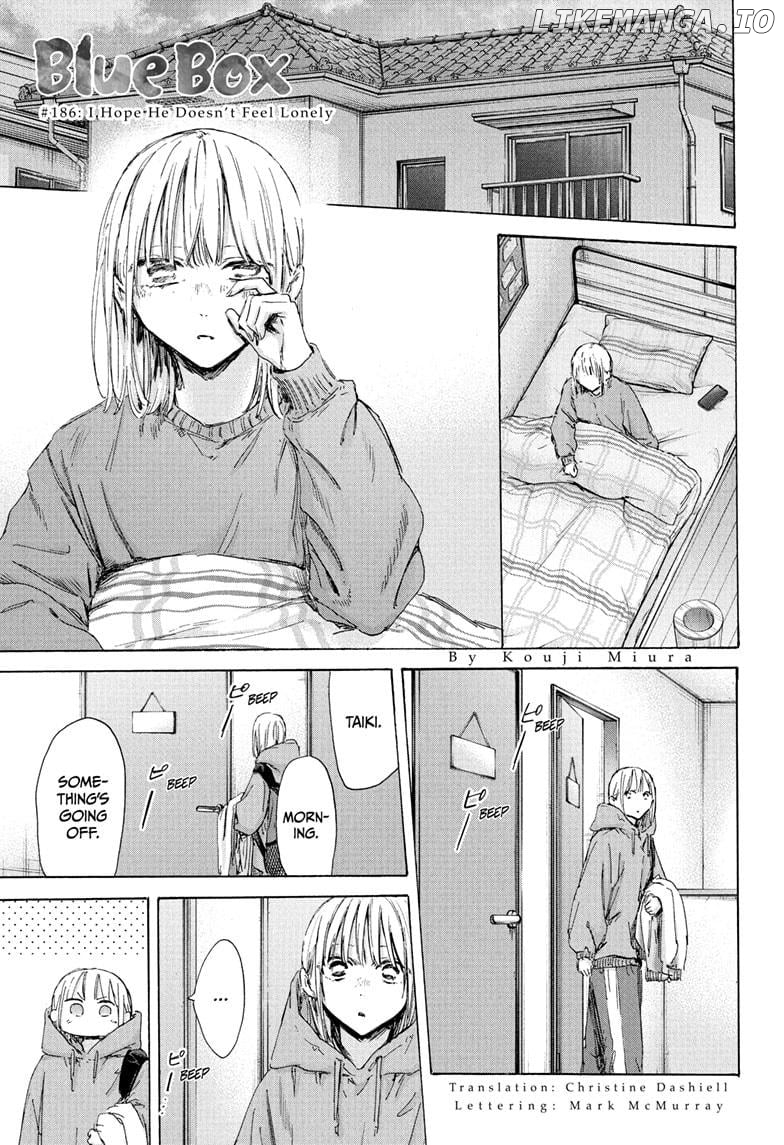 Blue Box, Chapter 186 image 01